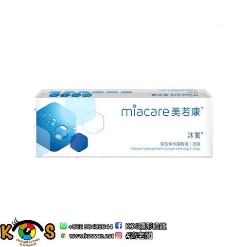 Miacare 沐氧 1Day 高透氧矽水凝膠30p